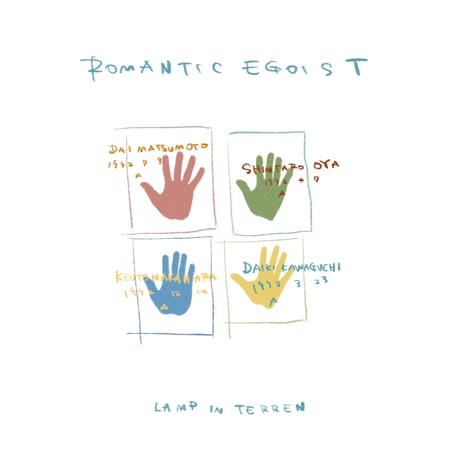 CATEGORY LAMP IN TERREN | pochilu STORE