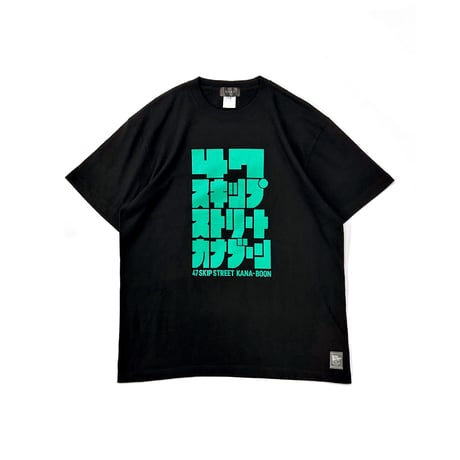 KANA-BOON / 47スキップストリート Tシャツ