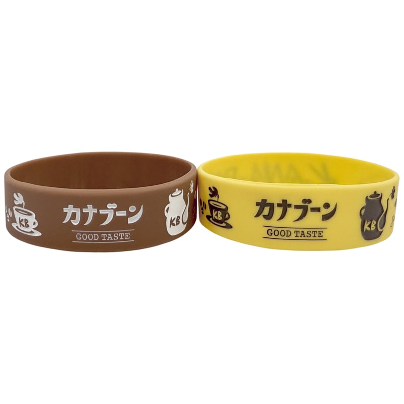 KANA-BOON / Cafe & Dog ラバーバンド | pochilu STORE
