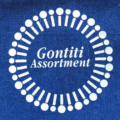 GONTITI / Assortment巾着