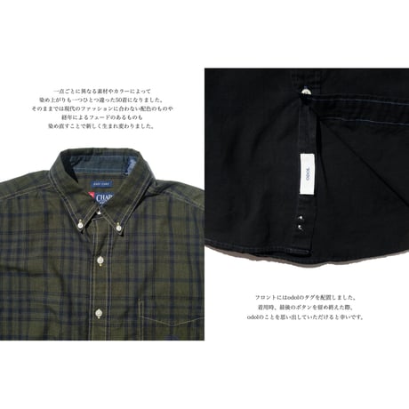 odol / Remake Series 04 OVERDYED SHIRT (BLACK)-A-