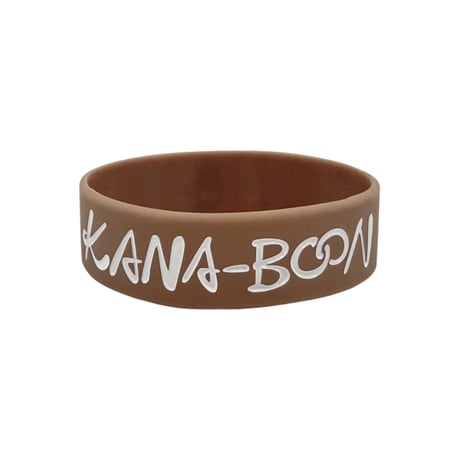 KANA-BOON / Cafe & Dog ラバーバンド