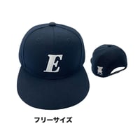 Enfants / KUMA Cap