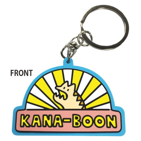 KANA-BOON / 後光射すレンちゃんラバーキーホルダー