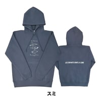 Enfants / Autopilot hoodie(スミ)