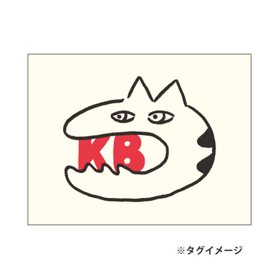 5f437ca3b5b1082bfaca54cb