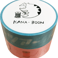 KANA-BOON / KANA-BOONのマスキングテープ