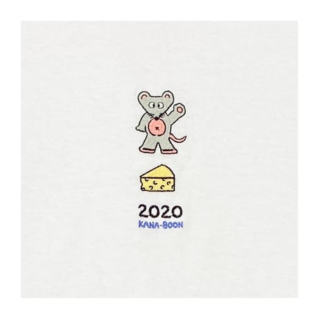 KANA-BOON / 2020 ねずみ刺繍ロンT/ホワイト