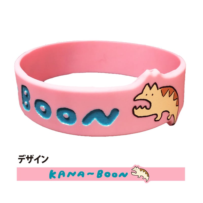 KANA-BOON / アサヒレンのラバーバンド/ピンク | pochilu STORE