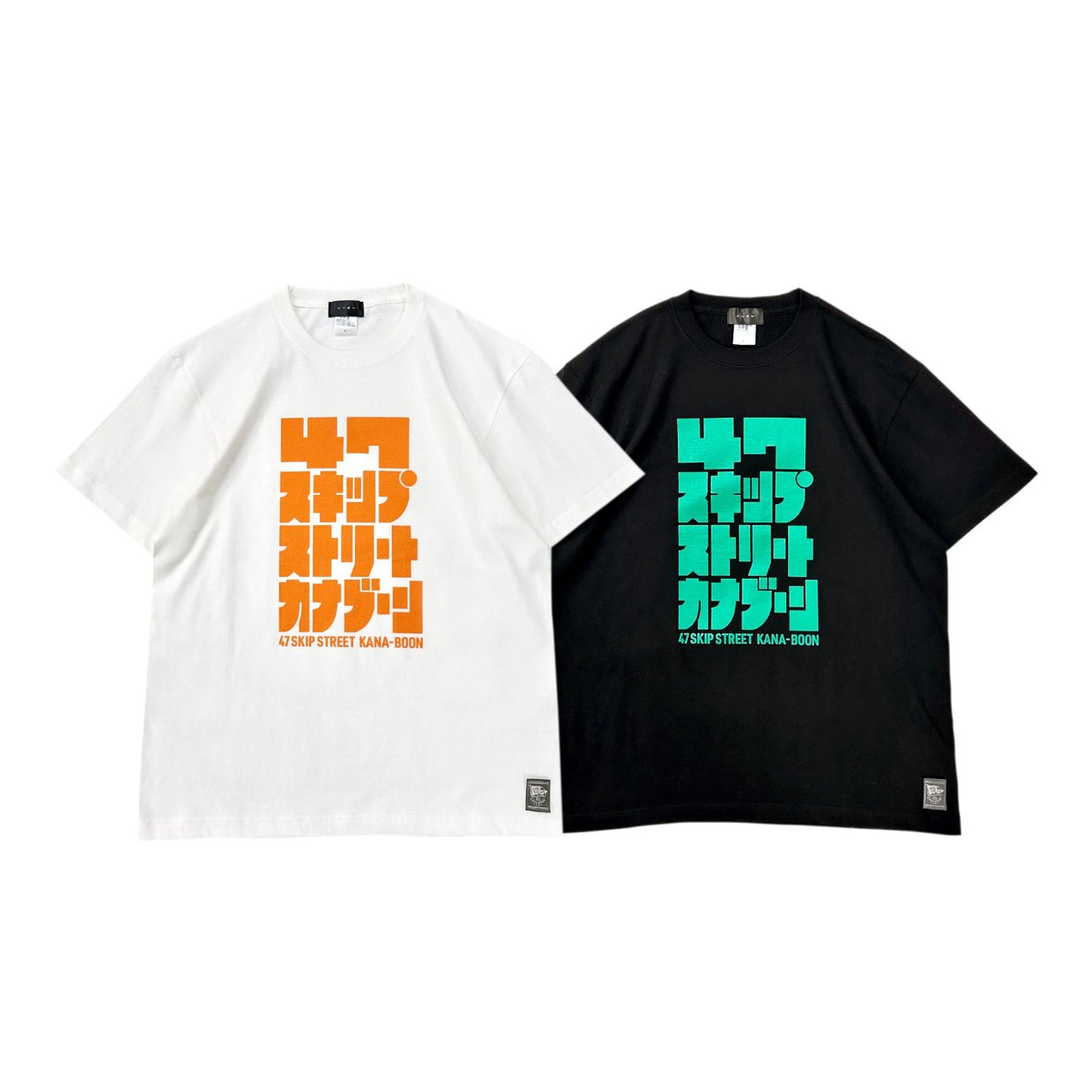 KANA-BOON / 47スキップストリート Tシャツ | pochilu STORE