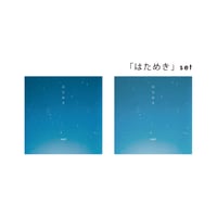odol / square badge & clear sticker set / 「はためき」set