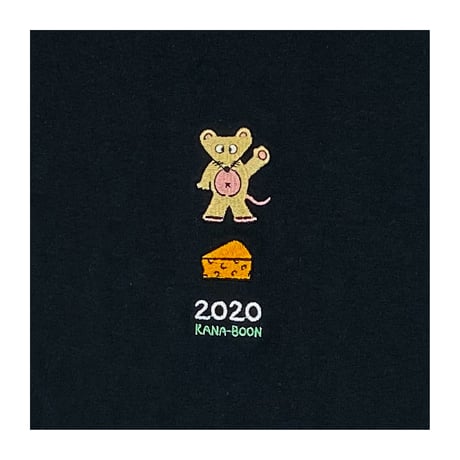 KANA-BOON / 2020 ねずみ刺繍ロンT/ブラック