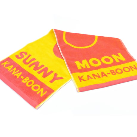KANA-BOON / SUNNY & MOON ジャガードタオル