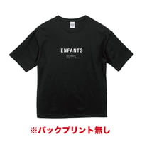 Enfants / シンプルロゴTシャツ(ブラック)※バックプリント無し
