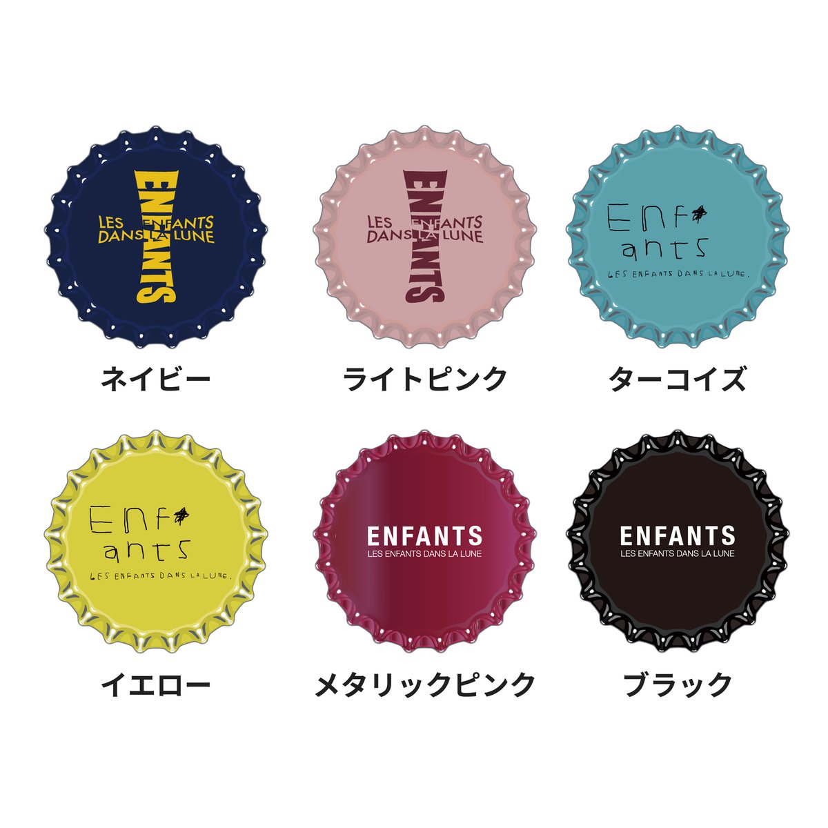 チャイページ ガルパン王冠バッジ 44点 fit=scale-down,w=1200