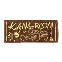KANA-BOON / Cafe & Dog フェイスタオル