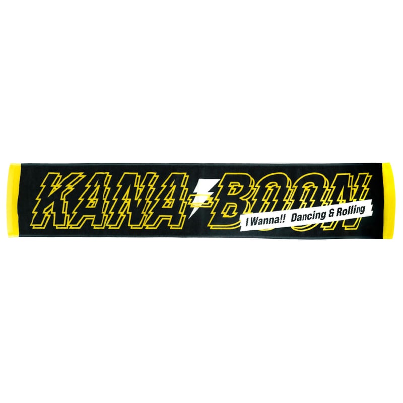 鏡音レン 法被 マフラータオル ブランケット KANA-BOON / I Wanna!! マフラータオル | pochilu STORE