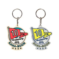 KANA-BOON / KANA-BOON 10th LOGO ラバーキーホルダー