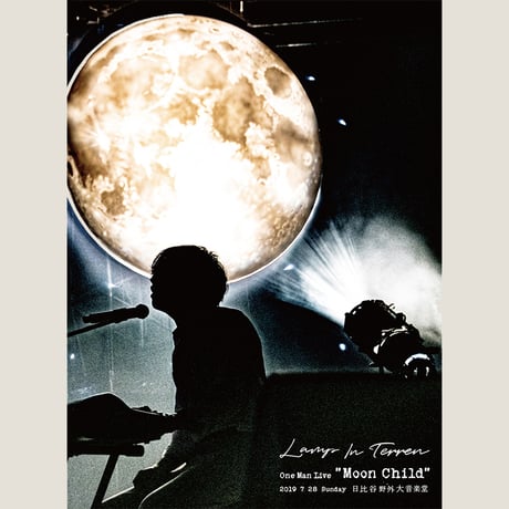 CATEGORY LAMP IN TERREN | pochilu STORE