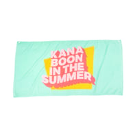 KANA-BOON / KANA-BOON IN THE SUMMER バスタオル