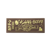 KANA-BOON / Cafe & Dog ケーブルバンド