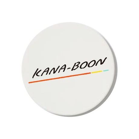 KANA-BOON / ビームコースター