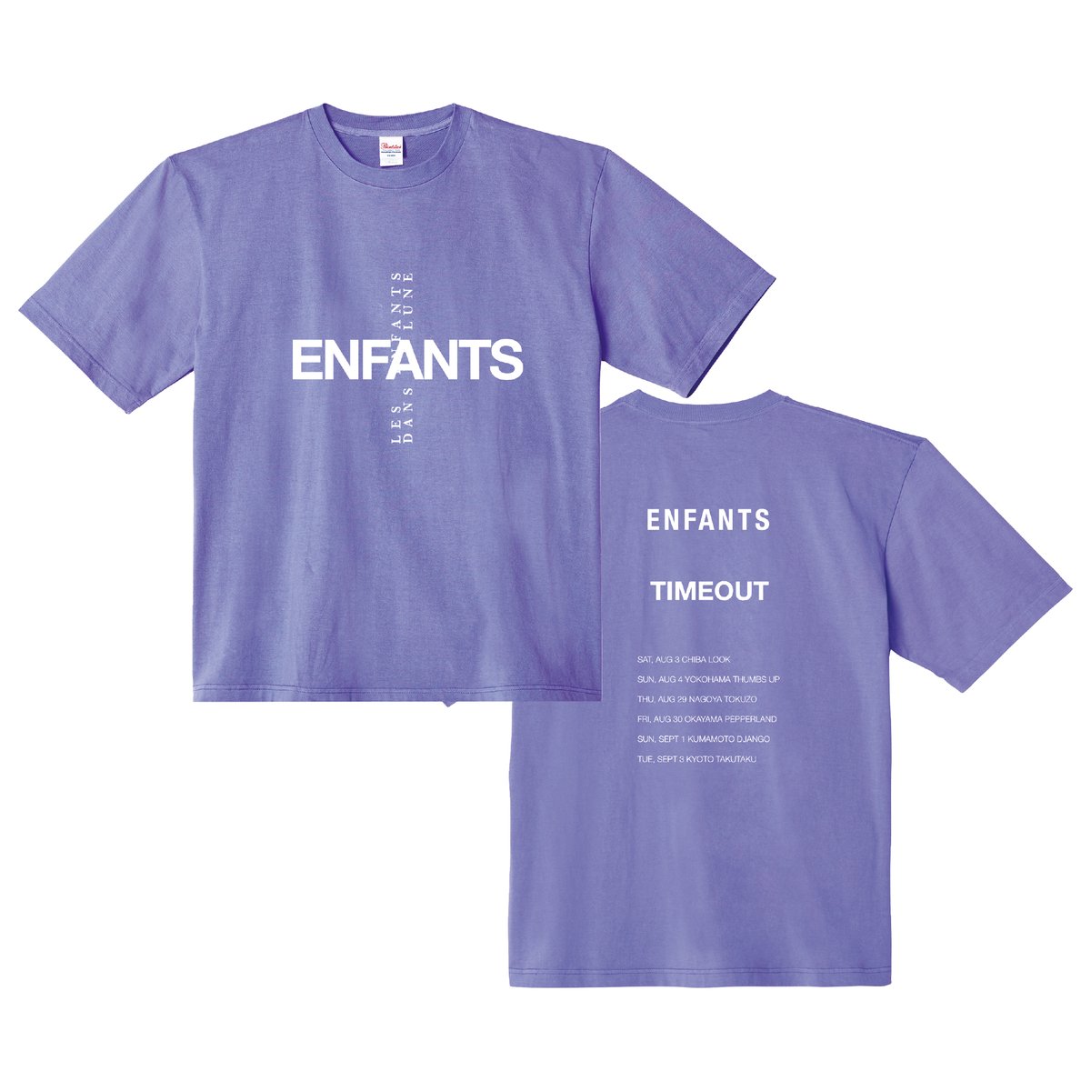 BABYL グッズ、Tシャツ、ブルーレイ他 Amazon.co.jp: 【メーカー特典あり】『ベイビーわるきゅーれ