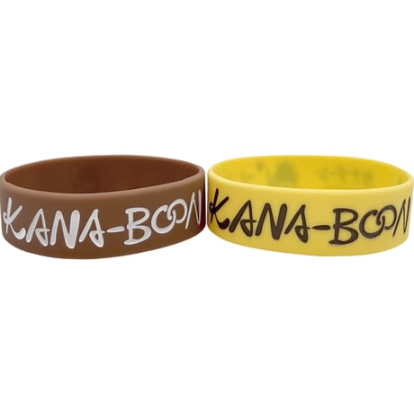 KANA-BOON / Cafe & Dog ラバーバンド