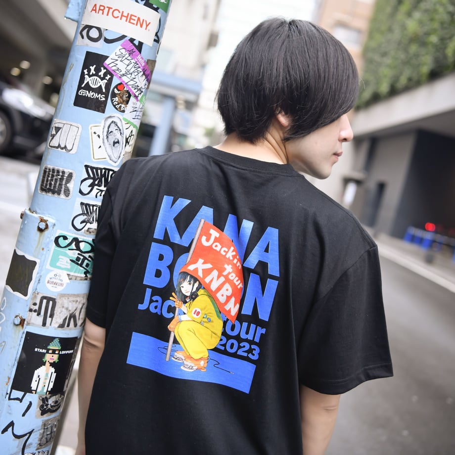 64db206c95624d00018fb687