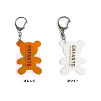 Enfants / 【CD】Limited Album「Not Applicable」 | p