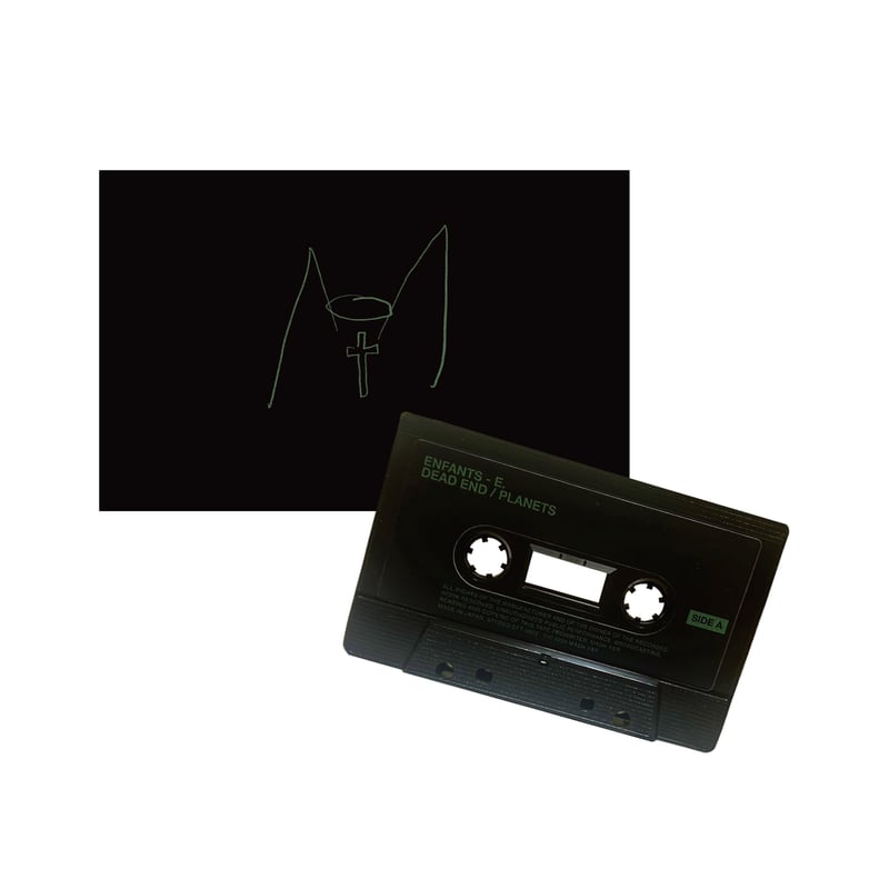 Enfants / 【カセットテープ】2nd e.p. 「E.」 | pochilu STORE
