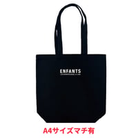 Enfants / シンプルロゴトートバッグ