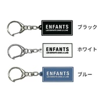Enfants / ロゴラバーキーホルダー(ブラック/ホワイト/ブルー)
