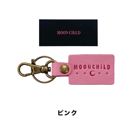 松本 大 / MOONCHiLD 革キーホルダー(化粧箱付き)