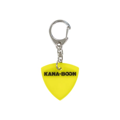 KANA-BOON / Ice Pack ピックキーホルダー
