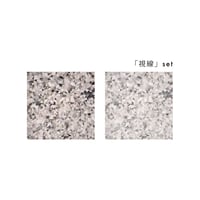 odol / square badge & clear sticker set / 「視線」set