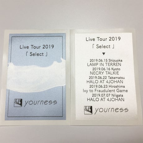 ユアネス / pass風 Select Tourステッカーセット
