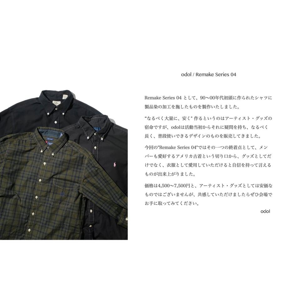 63aea30786db8100011bdf7c