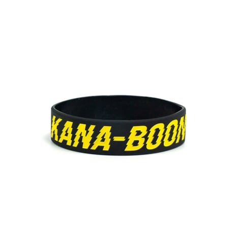 KANA-BOON / I Wanna!! ラバーバンド
