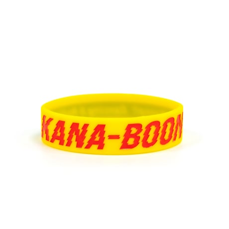 KANA-BOON / I Wanna!! ラバーバンド