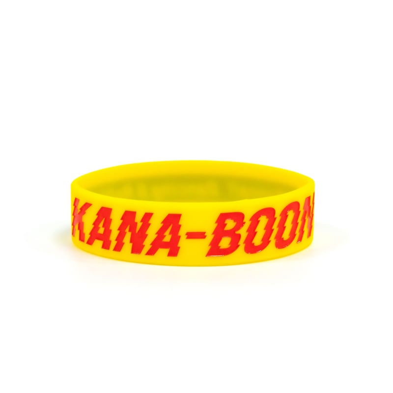KANA-BOON / I Wanna!! ラバーバンド | pochilu STORE
