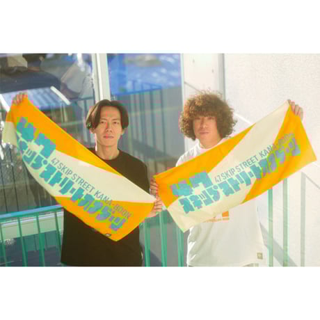 KANA-BOON / 47スキップストリート フェイスタオル