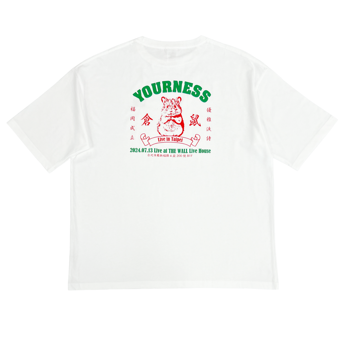 受注販売】ユアネス/yourness One-Man Live in Taipei 2024