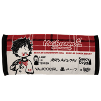 MASH A&R / 【通常配送/送料あり】Mashroom2021 オフィシャルタオル