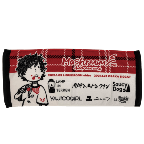 MASH A&R / 【通常配送/送料あり】Mashroom2021 オフィシャルタオル