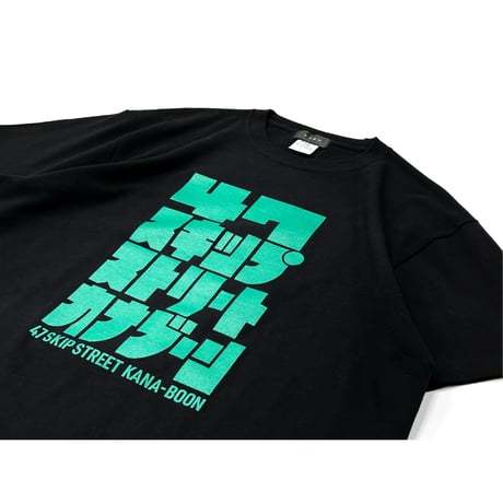 KANA-BOON / 47スキップストリート Tシャツ