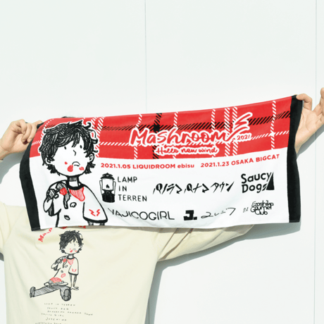 MASH A&R / 【通常配送/送料あり】Mashroom2021 オフィシャルタオル