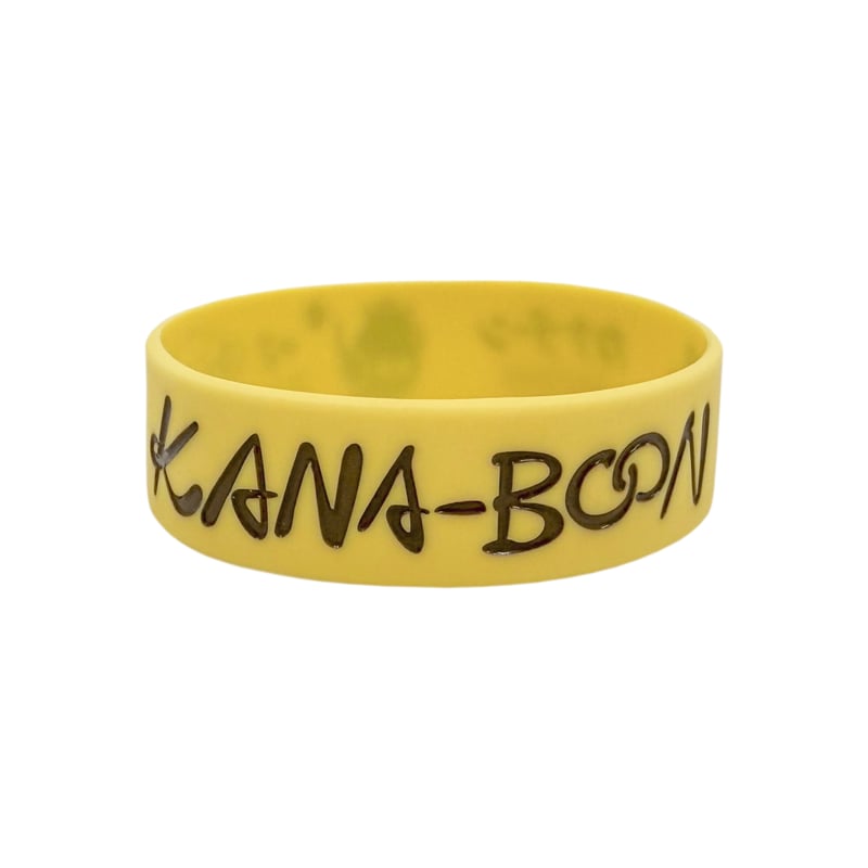 KANA-BOON / Cafe & Dog ラバーバンド | pochilu STORE
