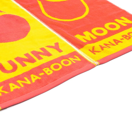KANA-BOON / SUNNY & MOON ジャガードタオル