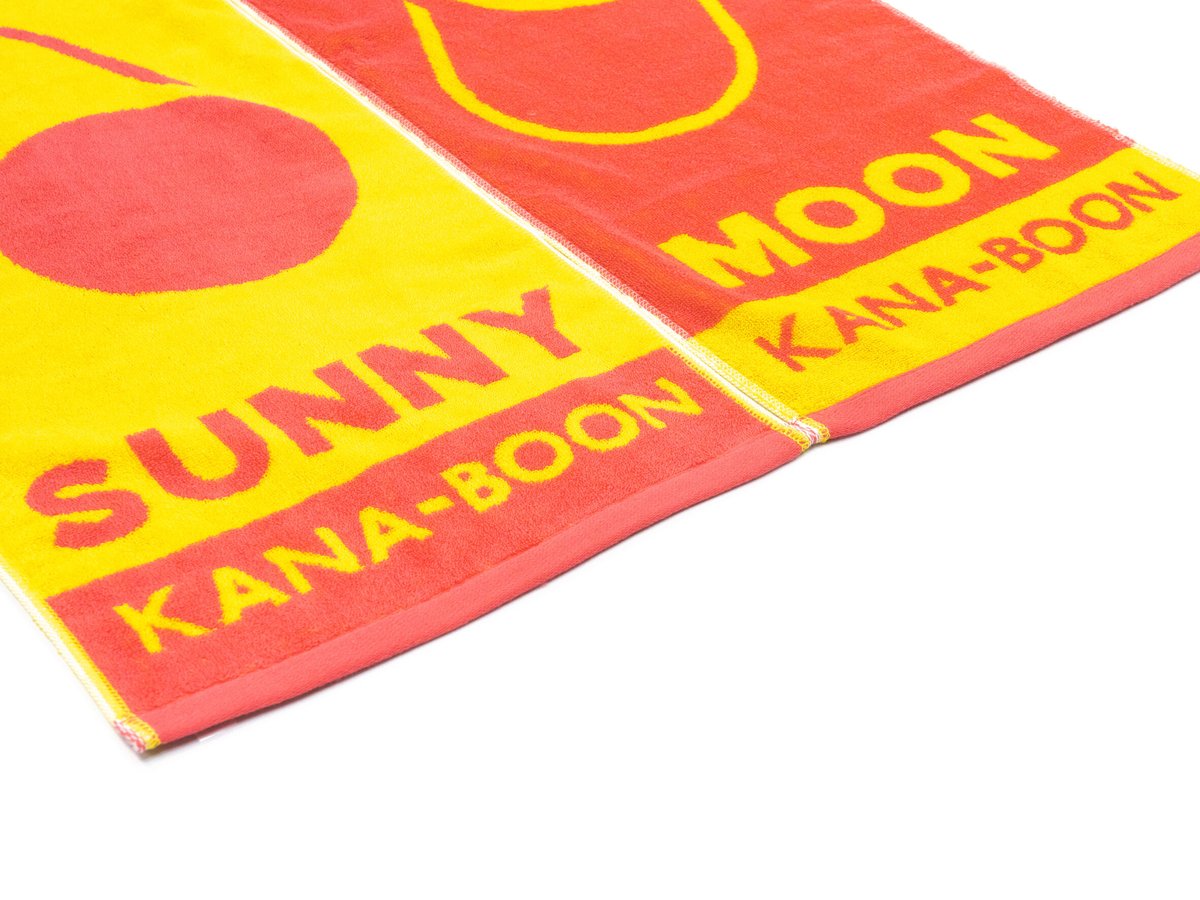 KANA-BOON / SUNNY & MOON ジャガードタオル | pochilu STORE